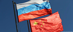 Россия продолжает получать из Китая двигатели китайского производства, используемые при производстве дронов-камикадзе "Гарпия-А1",