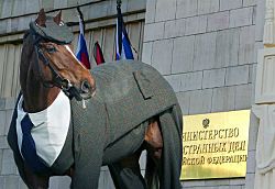  Завтра на площадей пристреливают! Не правда ли?