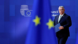 Все, кроме Венгрии: 26 стран ЕС выступили с заявлением в поддержку Украины в преддверии переговоров на Аляске