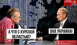  Более 2000 военных, по словам украинских чиновников, уже взяты в плен в Курской области. Большинство из них — срочники. 