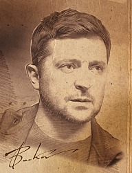 Украина — не щит. Украина — зеркало.