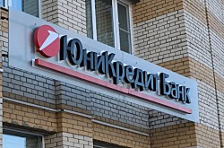 РФ ввела наказание за отрицание "геноцида советского народа". А про геноцид украинского народа Путин промолчал!