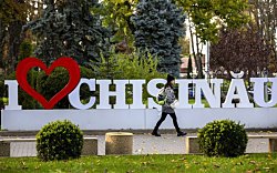 В Молдове парламент одобрил в первом чтении денонсацию соглашения с Россией о культурных центрах