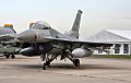 В Греции назвали условие для получения Турцией истребителей F-16