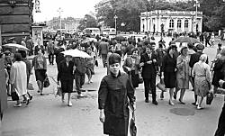 Визитная карточка Советского Строя