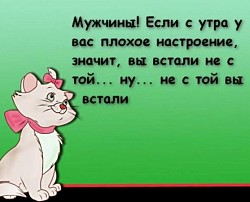 Считаю, что некоторым за вредность надо давать не просто молоко, а молоко с селедкой.