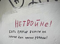 В Госдуму внесли закон об аресте имущества уехавших россиян за «деятельность против интересов РФ». 