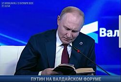 Поражает скорость деградации России — как физической, так и интеллектуальной.