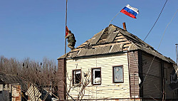 ВСУ продолжают операцию в Курской области, заявления РФ не соответствуют действительности - Киев