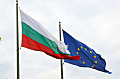 Болгария отказывается поставлять Украине оружие, - Bloomberg