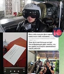 Угнать самолет, увидеть Румынию и умереть — за 3 млн долларов.