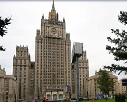 Россия в ответ на санкции ЕС заблокирует 15 европейских СМИ