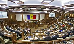 Парламент Молдовы поддержал закрытие "Русского дома"