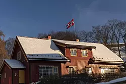Норвегия запрещает российским туристам въезжать в страну с 29 мая
