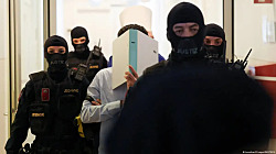 Готовивший теракт на концерте Свифт приговорен к 15 годам