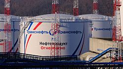 Нефть подскочила на 2% после атаки БПЛА на нефтебазу в Новороссийске