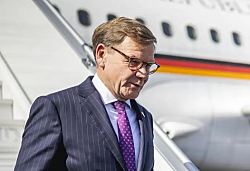 ФРГ: Помощь Киеву сохранится вопреки коррупционному скандалу