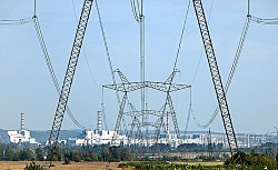 Украинский беспилотник попытался атаковать Курскую АЭС-2
