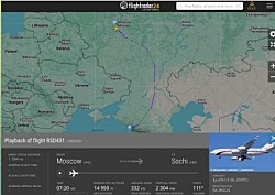 Кремль подтвердил, что во время ночной атаки беспилотников Путин был в районе Сочи