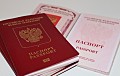 В России сотрудников госкомпаний обязывают сдавать загранпаспорта в ФСБ