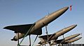 Франция: продажа Ираном беспилотников России нарушает резолюцию Совбеза ООН
