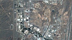 Израиль и США ударили по ключевому иранскому ядерному объекту