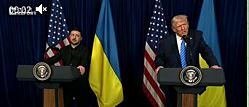 «Мы приблизились к тому, чтобы завершить самую смертельную войну», — Трамп 