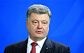 Ukraine Leader Says $3 Billion Russian ‘Bribe’ Needs Discussing