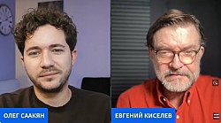 СААКЯН: Кремль УНИЗИЛ ДЕЛЕГАЦИЮ США! Трамп закрыл глаза на провал. Си дал сигнал: ПОБЕДЫ РФ НЕ БУДЕТ