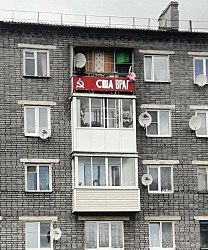 Часто спрашиваю у совков, ватников и путинистов, неужели было бы хуже, если бы в России: