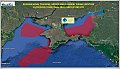 Похоже на подготовку блокады: Россия перекрывает районы Черного и Азовского морей