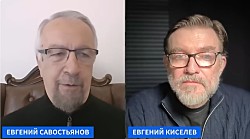 САВОСТЬЯНОВ: Березовский - АВТОР РЯЗАНСКОГО САХАРА. Кто привел Путина к власти. Собчака убили?