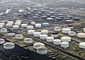 Объём коммерческих запасов сырой нефти в США на прошлой неделе вырос на 1.2 млн барр.