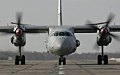 В Запорожье упал самолет Ан-26, выполнявший технический рейс