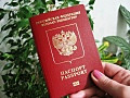 Иностранные ЧИПЫ в российских паспортах