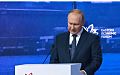  Президент России Путин обвинил Запад в "агрессии"
