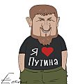 Путин приказал Кадырову убить Зеленского