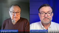 КРУТИХИН: Трамп ОТМЕНИТ СДЕЛКУ С ПУТИНЫМ. Вместо мира - ВОЕННЫЙ РАЗГРОМ РФ? С ВСУ снимают запреты