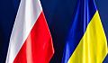 Украина и Польша вызвали послов друг друга