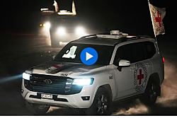 В Израиле опознаны останки трех заложников, которые вернул ХАМАС