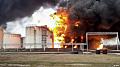 В Белгороде на нефтебазе "Роснефти" произошел крупный пожар