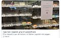 В нидерландских супермаркетах из-за хакерской атаки закончился сыр