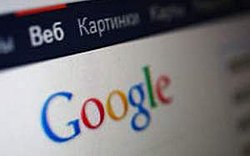 Кремль кофисковал $100 миллионов у Google для финансирования войны против Украины, — Telegraph