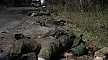 Журналисты подтвердили гибель в Украине 41,7 тыс. солдат РФ
