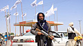 Талибы напали на свадьбу в Афганистане