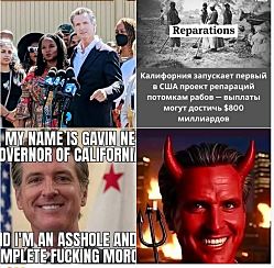 Губернатор Гэвин Ньюсом (демократ от Калифорнии) в пятницу подписал законопроект, запускающий в Калифорнии процесс выплаты компенсаций потомкам рабов.