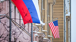 В России ответили на требование выплатить США царские долги на $225 млрд