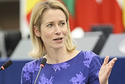 Глава дипломатии ЕС назвала умышленной российскую атаку на Польшу, в которой использовались дроны и ракета