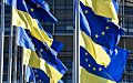 Если Украина вступит в ЕС через 7 лет - это очень хорошо, - Офис по координации евроинтеграции