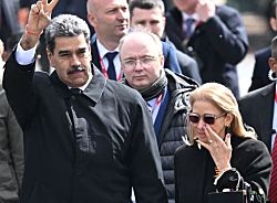 США ввели   санкции против шести танкеров, перевозивших венесуэльскую нефть, и троих членов семьи Мадуро